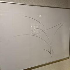 ［匿名配送］宮脇愛子 Aiko MIYAWAKI シルクスクリーン 版画 EA・作家保存作品】宮脇愛子 シルクスクリーン版画｜Aiko MIYAWAKI