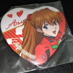 2025年最新】アスカ 缶バッジ ハートの人気アイテム - メルカリ