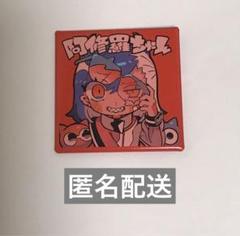 2025年最新】阿修羅ちゃんジャンルの人気アイテム - メルカリ