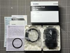 SIGMA 18-50mm F2.8 DC DN レンズ　SONY Eマウントのサムネイル