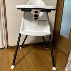 ベビービョルンハイチェア ホワイト　廃盤　折りたたみ Amazon | ベビービョルン 【日本正規品保証付】 ハイチェア