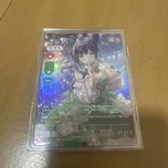 ラブカ 乙宗梢 SEC ラブカ「乙宗梢」SEC1枚 - メルカリ