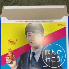 専用ページ (新品未使用)ポスター星野源 エルジャポン