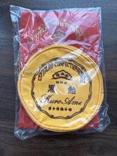 未開封 南天のど飴の歌 ナンテンマン CD 南天のど飴