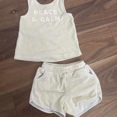 ZARA セットアップ