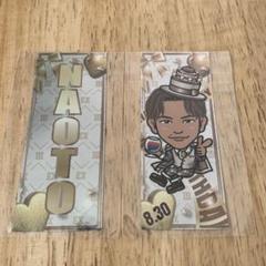 三代目 J Soul Brothers - 三代目JSB NAOTO バースデー ステッカー 三代目JSB NAOTO バースデー ステッカー 千社札 - その他