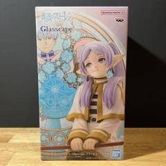 HF6773 未開封 葬送のフリーレン Glasscape　フリーレン ６個 HF6773 未開封 葬送のフリーレン Glasscape フリーレン 6個