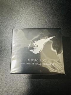 FINAL FANTASY VII ミュージックボックス〈メインテーマ〉