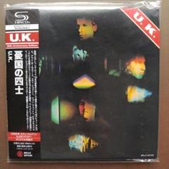 Amazon.co.jp: 憂国の四士+2(紙ジャケット仕様): Music