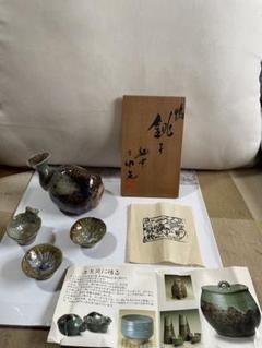 2025年最新】Yahoo!オークション -鴨徳利の中古品・新品・未使用