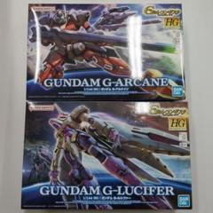 ガンプラ】HG ガンダムG-アルケイン レビュー | ポッチのガンプラ＋
