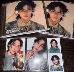 ♡【新品未開封】Hollow FC盤 フィリックス 6枚ユニットトレカ付き Hollow Felix盤 CD 未開封10枚セット ランダムユニットトレカ付