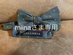 カメオ べっ甲 帆船 ループタイ ポロタイ ボロタイ アンティーク品