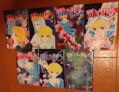 松本洋子ミステリー傑作選　全6巻セット　帯付き　漫画　文庫　希少 2025年最新】松本洋子 漫画の人気アイテム - メルカリ