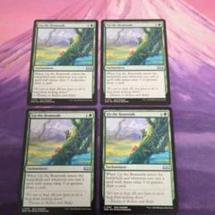 MTG 満たされぬ想い(MIR) 英語版4枚セット① mtgアンコ4枚 豆の木を登れ 英語版 - メルカリ