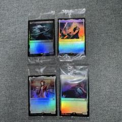 Mtg FF7 4枚セットプロモfoil版 日本語版 プレリリース FIN Mtg FF7 4枚セットプロモfoil版 日本語版 プレリリース FIN