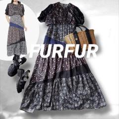 FURFUR ファーファー　パッチワークミックスワンピース