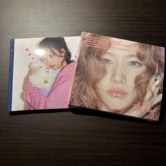 TWICE サナ THIS IS FOR デジパック strategy