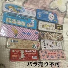 リトルワンダーストーリー　昭和レトロ　カンペン Yahoo!オークション -「レトロ 缶ペン」(文房具) の落札相場