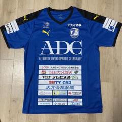 【超貴重】 大分トリニータ 30周年メモリアルマッチ 記念ユニフォーム XL
