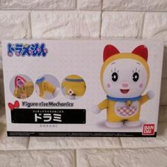 ドラえもん プラモデルの中古 未使用品を探そう メルカリ