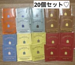 2025年最新】quench-aの人気アイテム - メルカリ