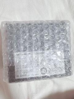 ハイキュー展　マグカップ　稲荷崎　宮侑　北信介 ハイキュー！！ TO THE TOP 北信介 マグカップ[アルマビアンカ
