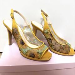 【美品】ダイアナ ミュール 絵画シリーズ イエローゴッホ ひまわり M DIANA 絵画シリーズ ゴッホ ひまわり 22.5cm - メルカリ