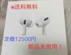 【送料無料!】Bluetoothイヤホン/ワイヤレスイヤホン/iphone