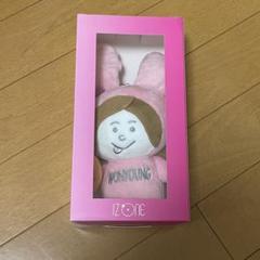 Amazon.co.jp: チョ・ユリ IZ*ONE ファンクラブ入会特典