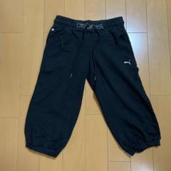 プーマPUMAレディース カジュアルスウェットパンツ 七分丈のサムネイル