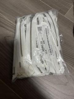 ファスナーホワイト12cm 72本