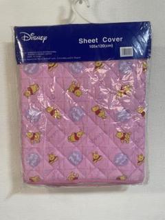 北奥　Disney くまのプーさんマルチカバ−キルティングカバー