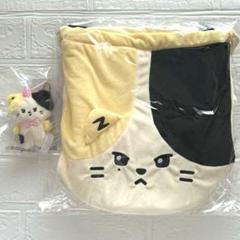 リッキーセット　リニニ Amazon.co.jp: ZB1 リッキー リニニ rinini ぬいぐるみ : おもちゃ