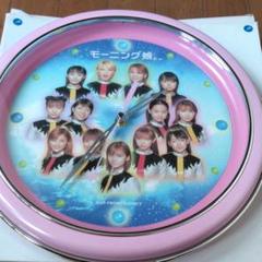 2025年最新】初代モーニング娘の人気アイテム - メルカリ
