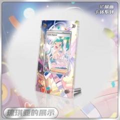 2025年最新】ルチアのアピール sarの人気アイテム - メルカリ