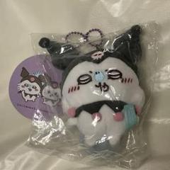 ちいかわ×サンリオキャラクターズ ぷちミニマスコット(モモンガ・クロミ)