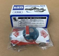 レア付　トミカ　TDMジクウビルド　トミカ博　新品，未使用，未開封品 非売品TDM ジクウ アンビュランス トミカ 2010年トミカ博 入場