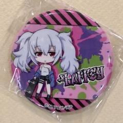 【匿名配送】Reバース ラフィー PP アズールレーン Amazon.co.jp: Reバース for you ブースターパック アズール
