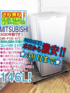 2025年最新】mr-p15eの人気アイテム - メルカリ
