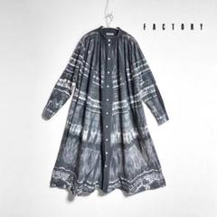 福袋 売れ残り 値下美品 injiri cotton×silk 絞り染めワンピースネイビーL ワンピース