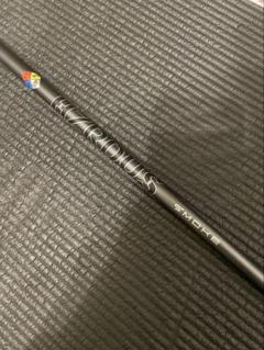 Project X HZRDUS Smoke Black RDX 6.0 60g STIFF 46