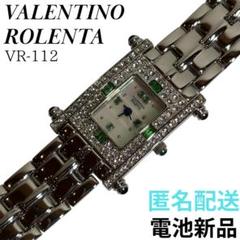 新品未使用バレンチノロレンタルビーVALENTINO ROLENTA 腕時計 vr111l-box.jpg