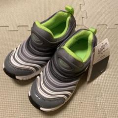 【新品・未使用タグ付】 NIKE★ナイキダイナモフリー17.5cm グレー&黄緑