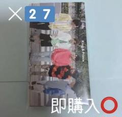 2020 myojo 厚紙 King&Prince