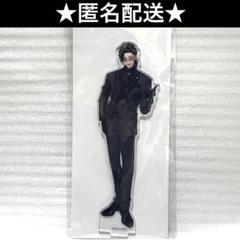 刀剣乱舞　大本丸博　祝装　笹貫　受注　アクリルスタンド　アクスタ　十周年記念