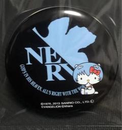 激レア　ハローキティ エヴァンゲリオン 綾波レイ 缶バッジ　2013年 激レア ハローキティ エヴァンゲリオン 綾波レイ 缶バッジ 2013