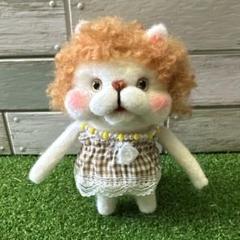 羊毛フェルト　ハンドメイド　ブサかわ猫
