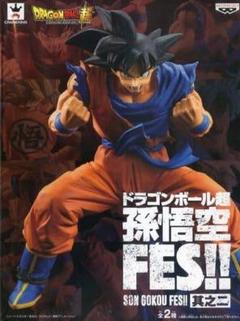 フィギュア　孫悟空 「ドラゴンボール超」 孫悟空FES!! 其之二　即日発送のサムネイル