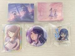 プロセカ　星乃一歌　旋律　雪イベ　まとめ売り　缶バッジ　ノーブルアート 2025年最新】ノーブルアート 一歌の人気アイテム - メルカリ